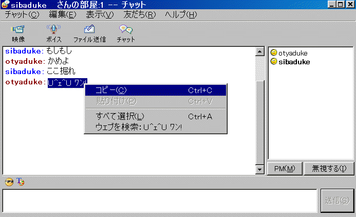 基本解説５